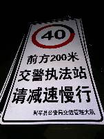 双鸭山双鸭山郑州标牌厂家 制作路牌价格最低 郑州路标制作厂家